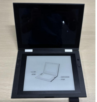 Picture of tablet